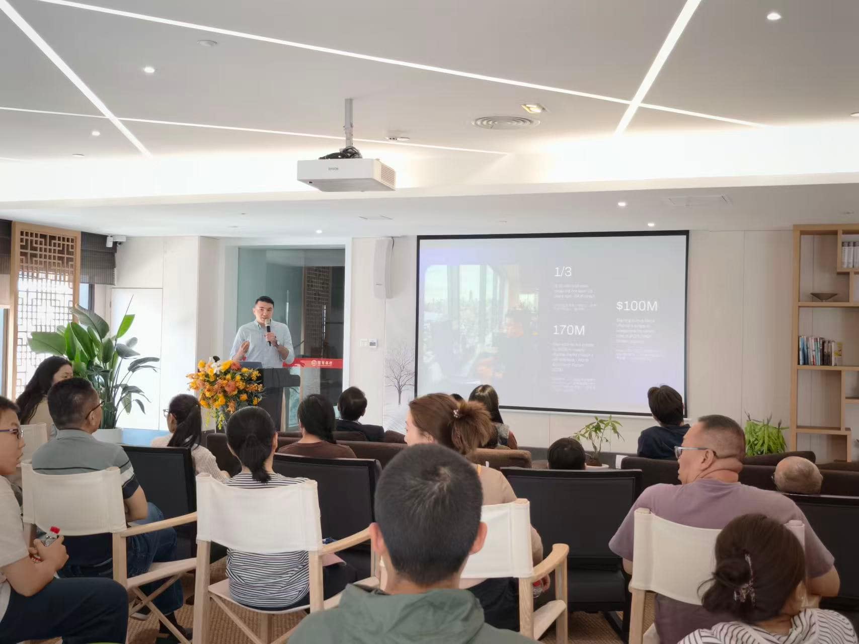 Speech on future of AI